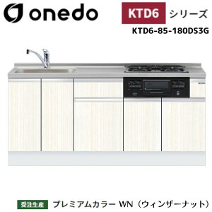 onedo h (}CZbg) KTD6-85-180DS3G [^ rgC x[XLrlbg gbvodl J[S7F  M TChpl yLxȃIvVI\z