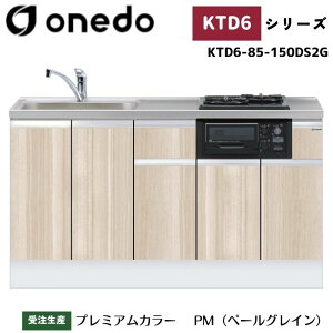 onedo h (}CZbg) KTD6-85-150DS2G [^ rgC x[XLrlbg gbvodl J[S7F  M TChpl yLxȃIvVI\z