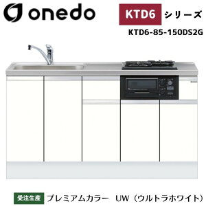 onedo h (}CZbg) KTD6-85-150DS2G [^ rgC x[XLrlbg gbvodl J[S7F  M TChpl yLxȃIvVI\z