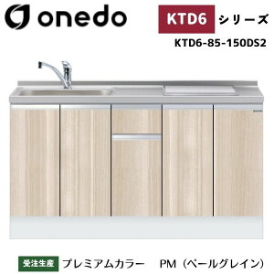 onedo h (}CZbg) KTD6-85-150DS2 [^ rgC x[XLrlbg gbvodl J[S7F  M TChpl yLxȃIvVI\z