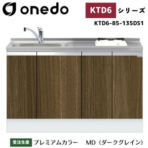 onedo h (}CZbg) KTD6-85-135DS1 [^ rgC x[XLrlbg gbvodl J[S7F  M TChpl yLxȃIvVI\z