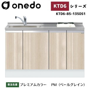 onedo h (}CZbg) KTD6-85-135DS1 [^ rgC x[XLrlbg gbvodl J[S7F  M TChpl yLxȃIvVI\z