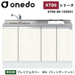 onedo h (}CZbg) KTD6-85-135DS1 [^ rgC x[XLrlbg gbvodl J[S7F  M TChpl yLxȃIvVI\z