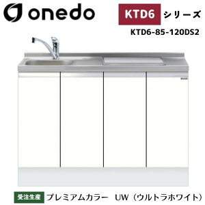 onedo h (}CZbg) KTD6-85-120DS2 [^ rgC x[XLrlbg gbvodl J[S7F  M TChpl yLxȃIvVI\z