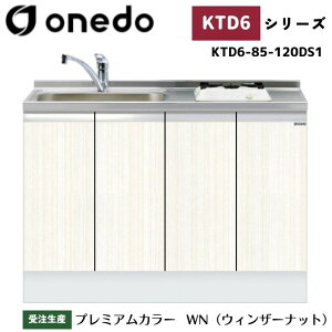 onedo h (}CZbg) KTD6-85-120DS1 [^ rgC x[XLrlbg gbvodl J[S7F  M TChpl yLxȃIvVI\z