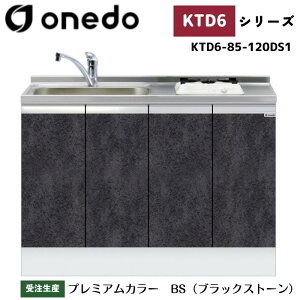 onedo h (}CZbg) KTD6-85-120DS1 [^ rgC x[XLrlbg gbvodl J[S7F  M TChpl yLxȃIvVI\z