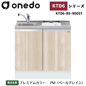 onedo h (}CZbg) KTD6-85-90DS1 [^ rgC x[XLrlbg gbvodl J[S7F  M TChpl yLxȃIvVI\z