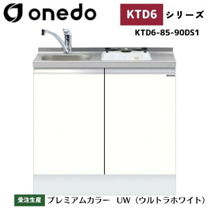 onedo h (}CZbg) KTD6-85-90DS1 [^ rgC x[XLrlbg gbvodl J[S7F  M TChpl yLxȃIvVI\z
