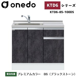 onedo h (}CZbg) KTD6-85-100DS [^ g^ ꑅ gbvodl J[S7F  TChpl yLxȃIvVI\z
