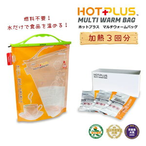 R{ }`EH[obO M3Zbg M3 HOT PLUS ЊQ̉M@