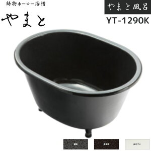 DAIWA/adH YT-1290K ܉Eq啗C 312L z[[ ܂ƕC J[3F r ڔrG| ǐH e팊H Ct^ yLxȃIvVI\z