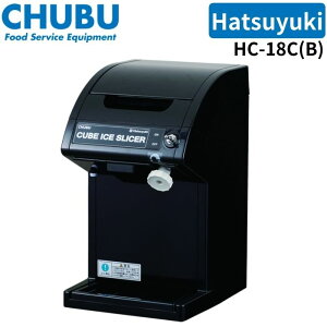 �����R�[�|���[�V���� HC-18C(B) �u���b�N �L���[�u�A�C�X�X���C�T�[ Hatsuyuki �����X�@
