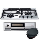 �Ρ���ĥӥ�ȥ��󥳥��N3WF2KJTKSTS-Blink��DO�ץ饹�ɥ����ѥ��å������֥����Իԥ����ץ��ѥ�3�����������[1ǯ�ݾ���][�ϡ��ޥ�C3WF2KJTKST]