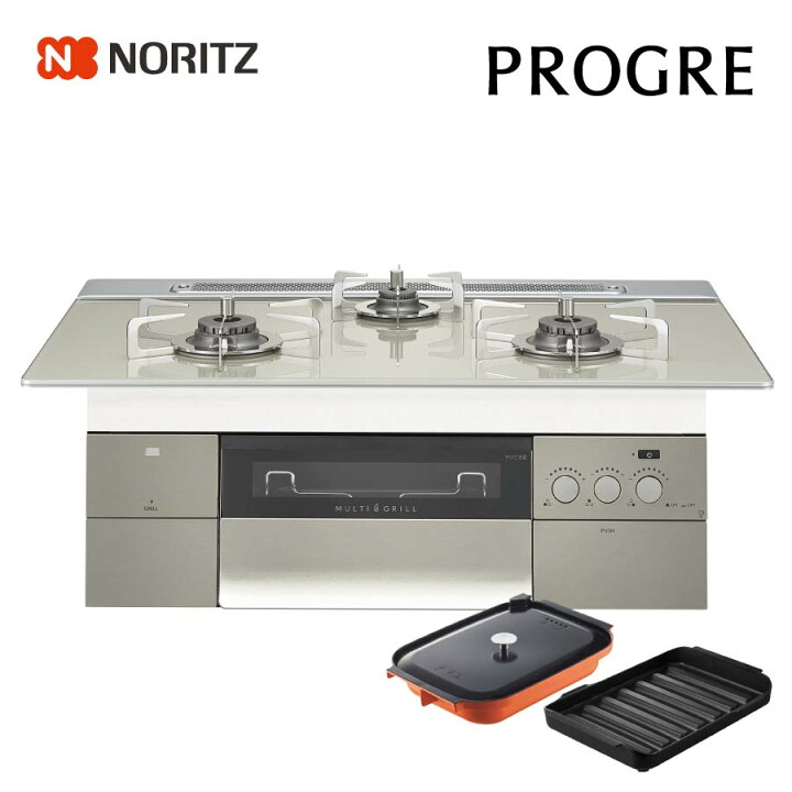 楽天市場】ノーリツ ビルトインコンロ N3S15PWAS6STESC PROGRE 