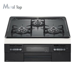 �m�[���c �r���g�C���R���� N3WT5RWTQ1 ���^���g�b�v 60cm�� �z�[���[�g�b�v �O���[ 3���K�X�R����[�s�s�K�X][�v���p���K�X]�s�z���^�C�vA�t