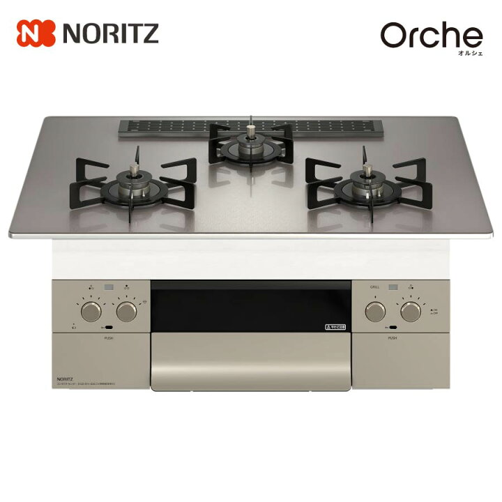 楽天市場】ノーリツ ビルトインコンロ N3WU2PWASKSTEC Orche オルシェ  