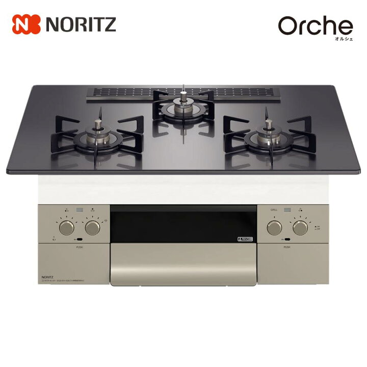 楽天市場】ノーリツ ビルトインコンロ N3WU2PWASQSTEC Orche オルシェ 