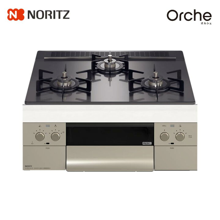楽天市場】ノーリツ ビルトインコンロ N3WU3PWASQSTEC Orche  