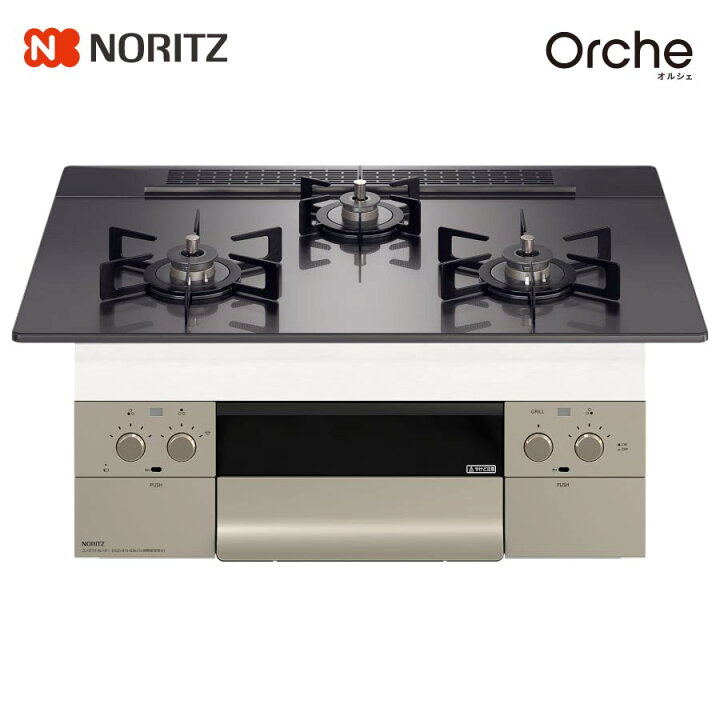 楽天市場】ノーリツ ビルトインコンロ N3WU4PWASQSTEC Orche オルシェ 