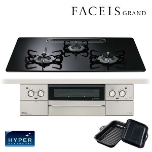 p} rgCR PD-893WS-U75CK FACEIS GRAND tFCVX Oh 75cm 3KXR [ssKX vp]sz^CvAt