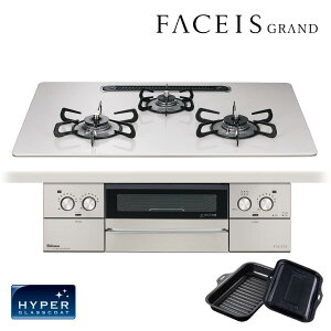 p} rgCR PD-893WS-U75CV FACEIS GRAND tFCVX Oh 75cm 3KXR [ssKX vp]sz^CvAt