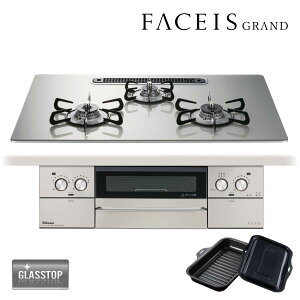 p} rgCR PD-893WS-U75GH FACEIS GRAND tFCVX Oh 75cm 3KXR [ssKX vp]sz^CvAt