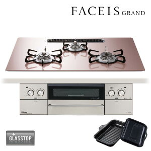 p} rgCR PD-893WS-U75GP FACEIS GRAND tFCVX Oh 75cm 3KXR [ssKX vp]sz^CvAt