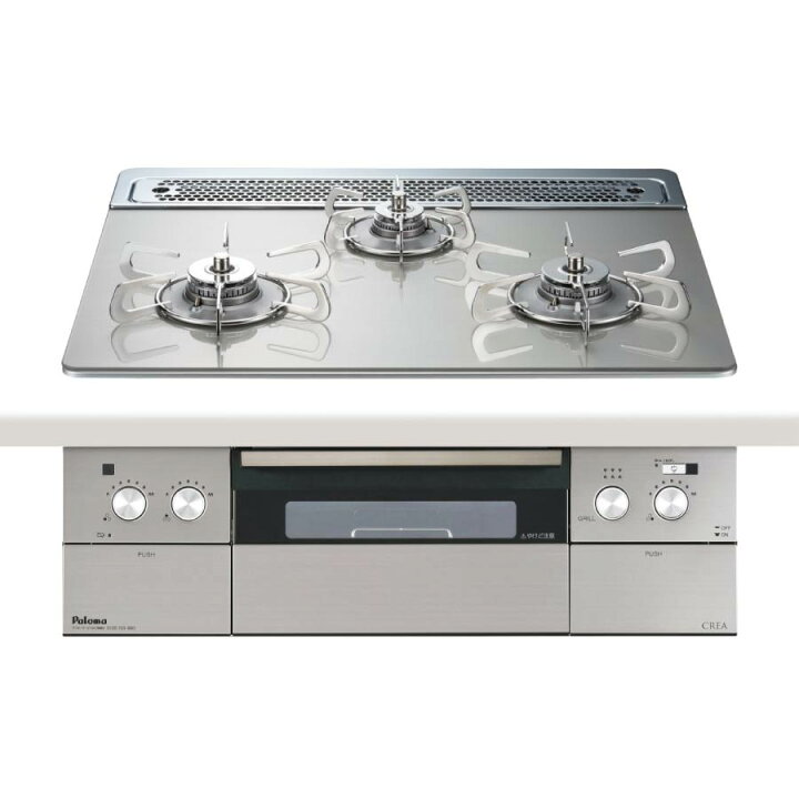 楽天市場】パロマ ビルトインコンロ PD-963WT-60GH 水なし両面焼グリル 