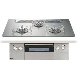 楽天市場】リンナイ ガステーブル RTS-336-2FTS(SL)A-L/R 56cm幅 