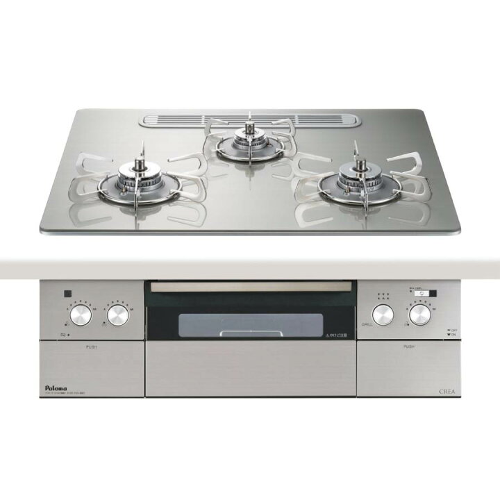 楽天市場】パロマ ビルトインコンロ PD-963WT-U60GH 水なし両面焼 