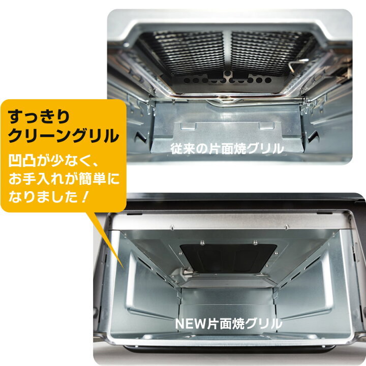 楽天市場】パロマ ビルトインコンロ PKD-N36S 60cm幅 ホーロートップ 