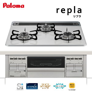 p} rgCR PD-509WS-60CV v 60cm nCp[KXR[g/eBAVo[ repla 3KXR ssKX vpsz^CvAt