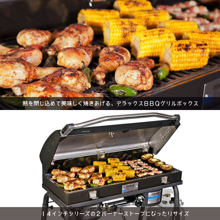 ファストBBQグリル ＜800＞(ブラウン) - アウトドア・キャンプ用品 - キャプテンスタッグ Phantasmia 炭火バーベキューグリル 垂直型 – 着脱式調理ラック付き 温度計内蔵 屋外パーティー キャンプに最適