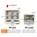 ���ܥˡ����������Ƥ������ȯ�ڴ�PF102�Ż�ȯ�ڴ�