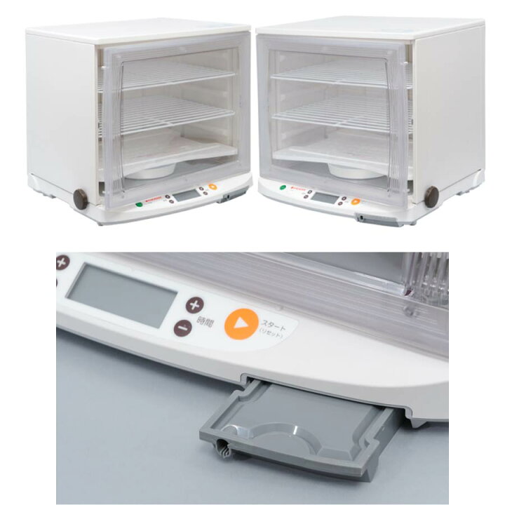 楽天市場】__【24廃番】_日本ニーダー 洗えてたためる発酵器 PF102_24H  