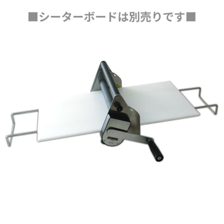 楽天市場】日本ニーダー 洗えるリバースシーター RS101 パイローラー  