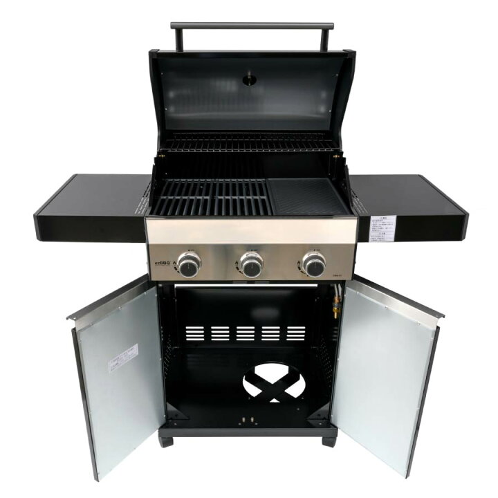 楽天市場】【次回入荷：2025年3月頃】ezBBQ ガスバーベキューグリル  