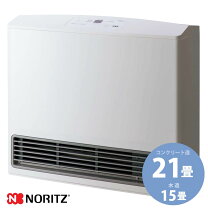 楽天市場】ガスファンヒーター 140-5615の通販 