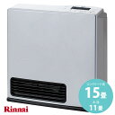 リンナイ ガスファンヒーター RC-U4002E-SM スタンダード 11-15畳用 [都市ガス プロパンガス 東京ガス 大阪ガス] 《配送タイプS》ガス…