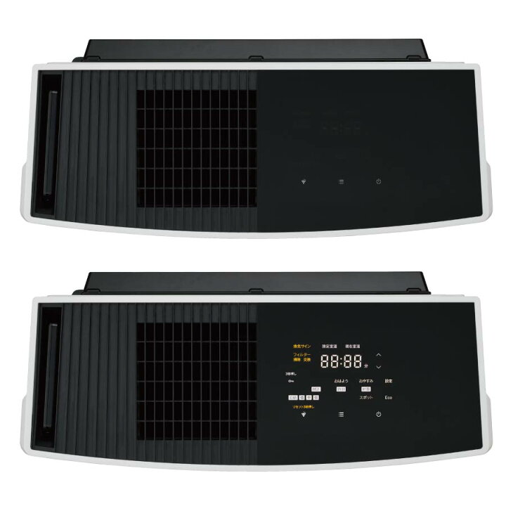 楽天市場】リンナイ ガスファンヒーター RC-B5801ACP Wiz ウィズ 5.81  