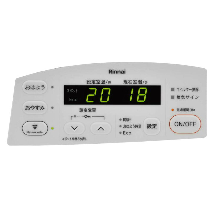 楽天市場】リンナイ ガスファンヒーター RC-Y4002PE-W Standard 