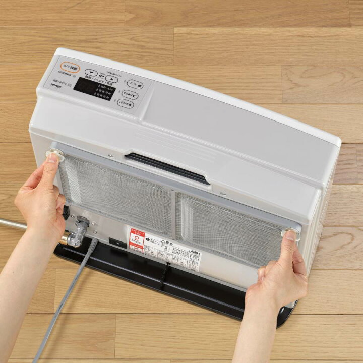 楽天市場】リンナイ ガスファンヒーター ホワイト SRC-365E 10-8237  