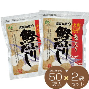 yZbgzwCZC \a 芏ӂ肾 8g×50ܓ×s2t