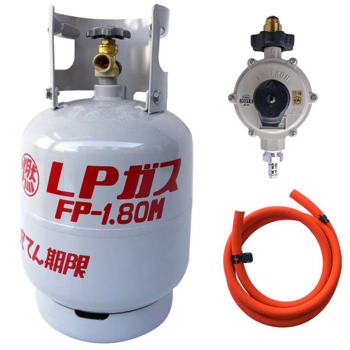 楽天市場】富士工器 小型LPガス容器セット 5kg [LPガス プロパンガス 