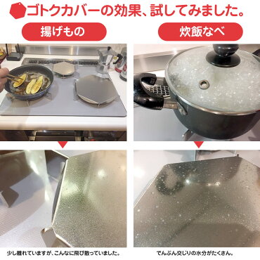 ���ƥ�쥹������������Υ��ȥ����С�[�硦�����å�]M-1001Sset