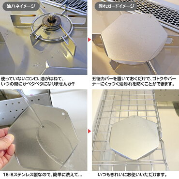 ���ƥ�쥹������������Υ��ȥ����С�[�硦�����å�]M-1001Sset