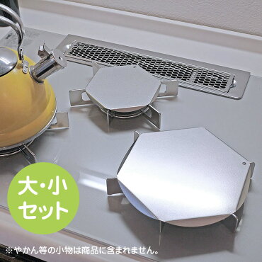 ���ƥ�쥹������������Υ��ȥ����С�[�硦�����å�]M-1001Sset