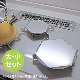 楽天市場 ガスコンロ カバー 1口の通販