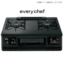 楽天市場】パロマ pa-340wa-rの通販
