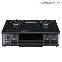 楽天市場】ガスコンロ プロパン パロマの通販